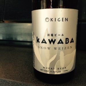 Kawada, craft Japanese beer